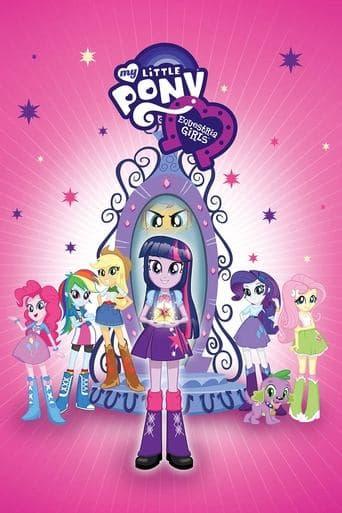 My Little Pony: Equestria Girls CDA
