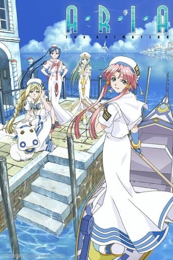 Aria CDA
