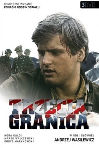 Trzecia granica CDA