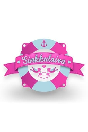 Sinkkulaiva CDA