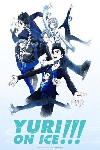 Yuri!!! on Ice CDA