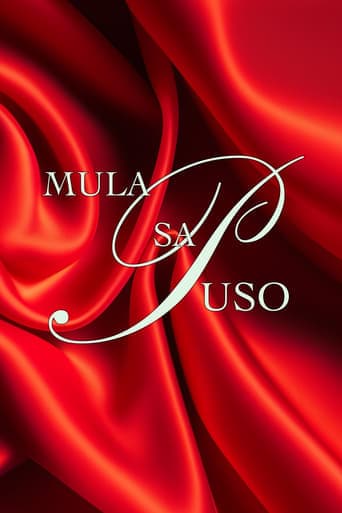 Mula Sa Puso CDA